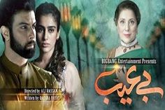 aahat all episode full hd
